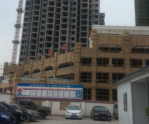 湖北恩施金龙府郡